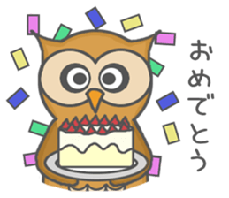 Forest of an owl sticker #8861292