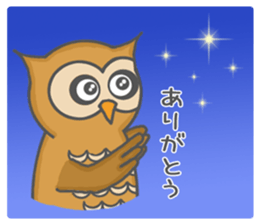 Forest of an owl sticker #8861293