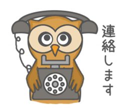 Forest of an owl sticker #8861294