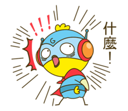 GG MAN and PP mini sticker #8861504