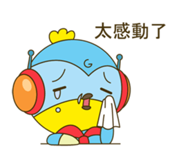 GG MAN and PP mini sticker #8861510