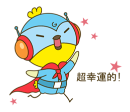 GG MAN and PP mini sticker #8861511