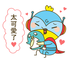 GG MAN and PP mini sticker #8861527