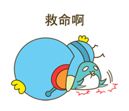 GG MAN and PP mini sticker #8861534