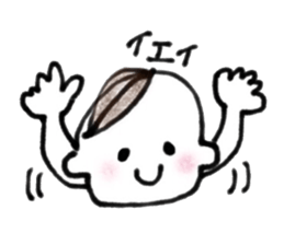 Mamechibi sticker #8861658