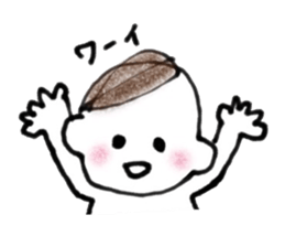 Mamechibi sticker #8861664