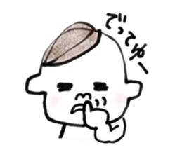 Mamechibi sticker #8861666