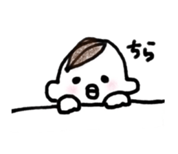 Mamechibi sticker #8861670