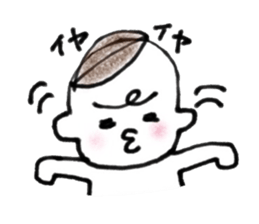 Mamechibi sticker #8861680