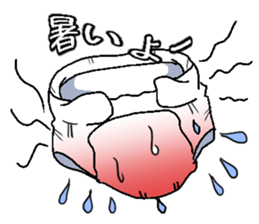 The diapers are working everyday. sticker #8861697