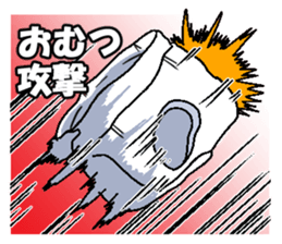 The diapers are working everyday. sticker #8861710