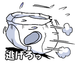 The diapers are working everyday. sticker #8861712