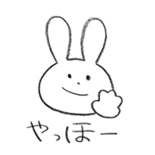 johnny's fantastic stickers 2 sticker #8861776