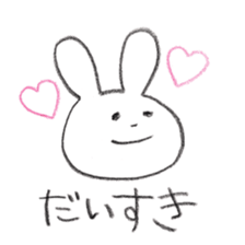 johnny's fantastic stickers 2 sticker #8861777