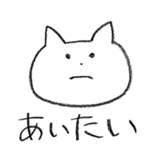 johnny's fantastic stickers 2 sticker #8861778