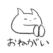 johnny's fantastic stickers 2 sticker #8861779