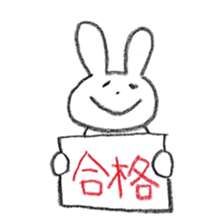 johnny's fantastic stickers 2 sticker #8861780