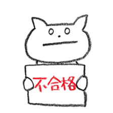 johnny's fantastic stickers 2 sticker #8861781