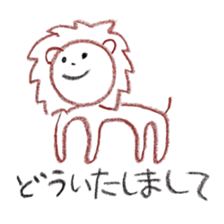 johnny's fantastic stickers 2 sticker #8861784