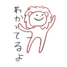 johnny's fantastic stickers 2 sticker #8861785