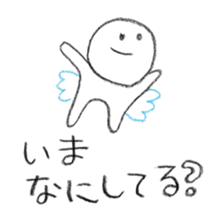 johnny's fantastic stickers 2 sticker #8861788