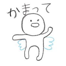 johnny's fantastic stickers 2 sticker #8861789