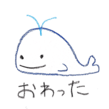 johnny's fantastic stickers 2 sticker #8861790