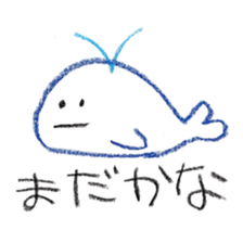 johnny's fantastic stickers 2 sticker #8861791