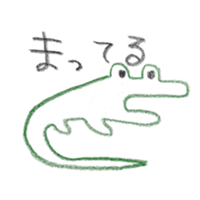 johnny's fantastic stickers 2 sticker #8861792