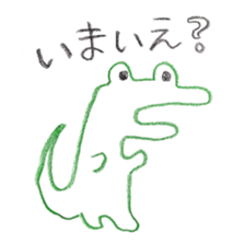 johnny's fantastic stickers 2 sticker #8861793