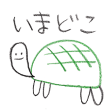 johnny's fantastic stickers 2 sticker #8861794