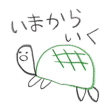 johnny's fantastic stickers 2 sticker #8861795