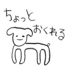 johnny's fantastic stickers 2 sticker #8861796