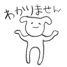 johnny's fantastic stickers 2 sticker #8861798