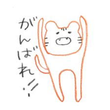 johnny's fantastic stickers 2 sticker #8861801