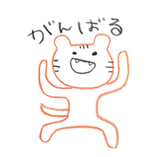 johnny's fantastic stickers 2 sticker #8861802