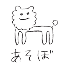 johnny's fantastic stickers 2 sticker #8861803