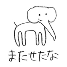 johnny's fantastic stickers 2 sticker #8861804