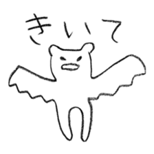 johnny's fantastic stickers 2 sticker #8861805