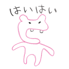 johnny's fantastic stickers 2 sticker #8861807