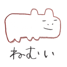 johnny's fantastic stickers 2 sticker #8861808