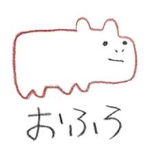 johnny's fantastic stickers 2 sticker #8861809