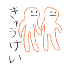 johnny's fantastic stickers 2 sticker #8861811