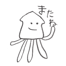 johnny's fantastic stickers 2 sticker #8861815