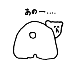 I 'M BEAR 2 sticker #8861896