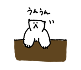 I 'M BEAR 2 sticker #8861897