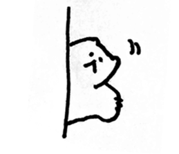 I 'M BEAR 2 sticker #8861898