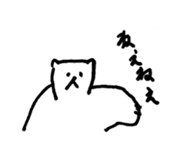 I 'M BEAR 2 sticker #8861900