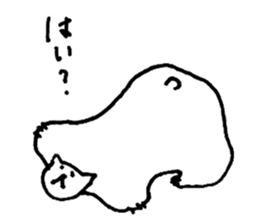 I 'M BEAR 2 sticker #8861901