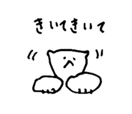 I 'M BEAR 2 sticker #8861904